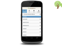 香港長者服務資料庫