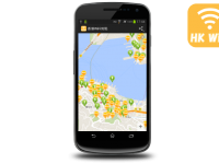 香港WiFi熱點